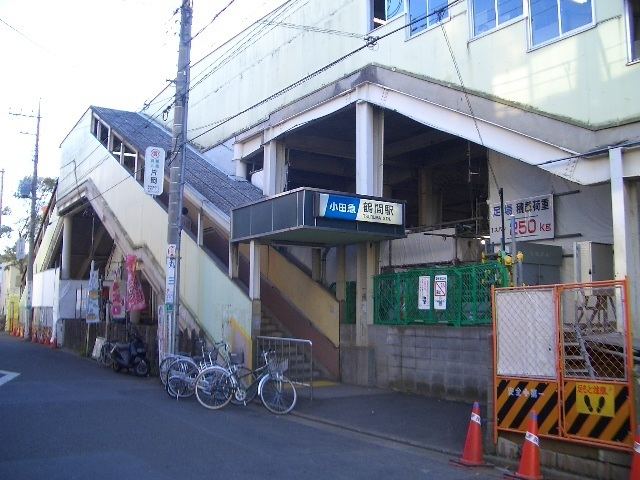 Tsuruma Station