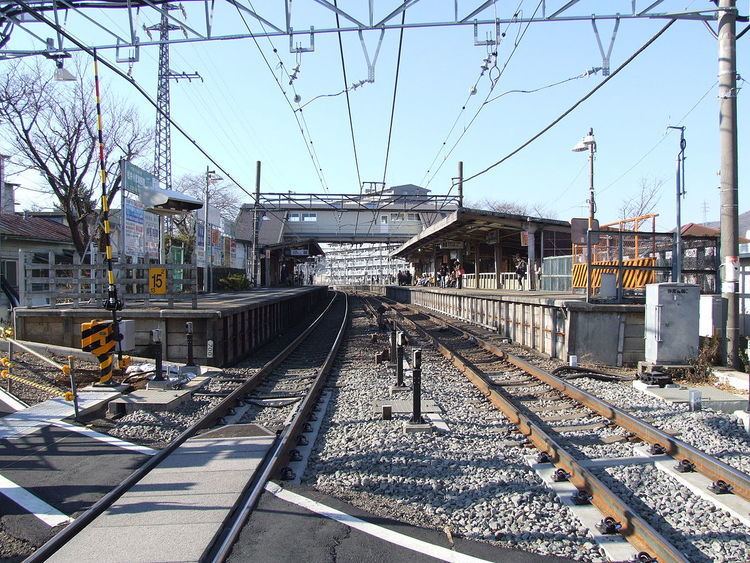 Tsurumaki-Onsen Station