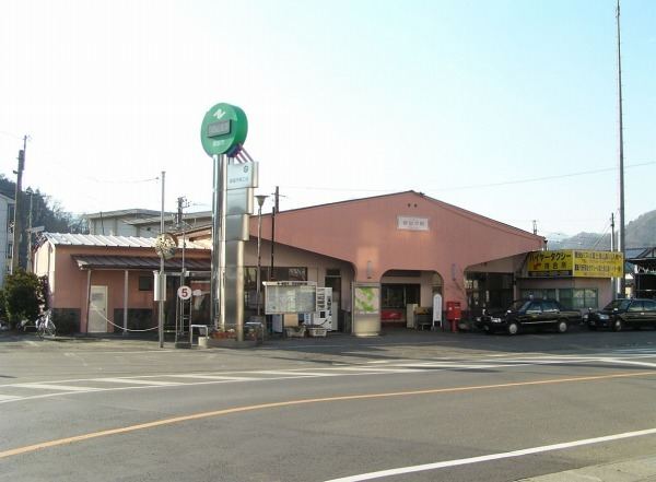 Tsurushi Station
