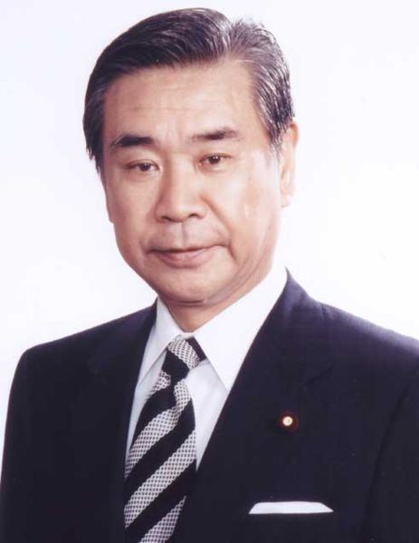 Tsutomu Hata httpsuploadwikimediaorgwikipediauk337Tsu