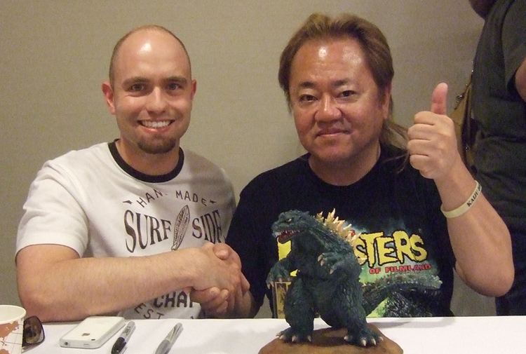 Tsutomu Kitagawa AWM Studio Productions Godzilla 2000 signed by