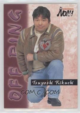 Tsuyoshi Kikuchi 2001 ProWrestling Noah Official Card Collection Base 131