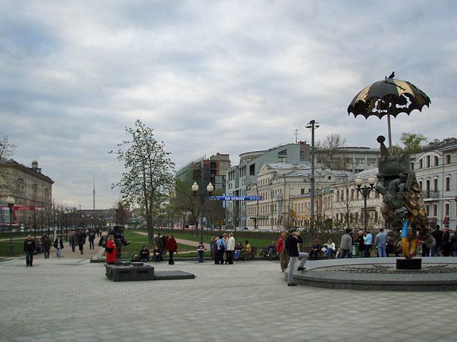 Tsvetnoy Boulevard