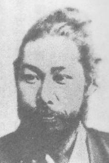 Toten Miyazaki httpsuploadwikimediaorgwikipediacommonsthu