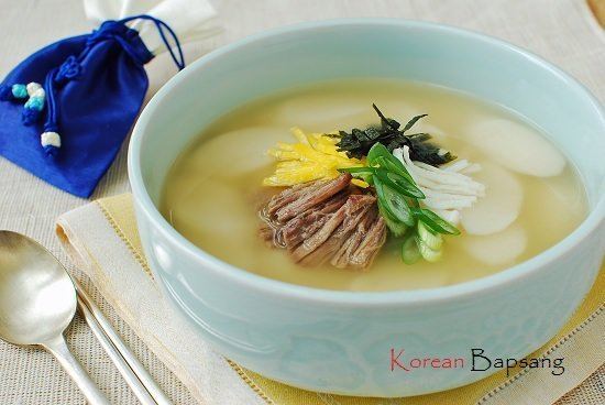 Tteokguk Tteokguk Korean Rice Cake Soup Korean Bapsang