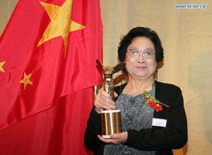 Tu Youyou ACWF Sends Congratulatory Letter to Nobel Prize Winner Tu