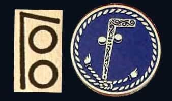 Tubal-cain Dee39s 007 TubalCain and the Rune of the quotOriginal Languagequot