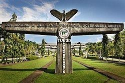 Tubod, Lanao del Norte httpsuploadwikimediaorgwikipediacommonsthu