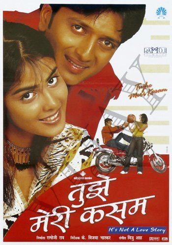 Lyrics of Tujhe Meri Kasam Movie in Hindi