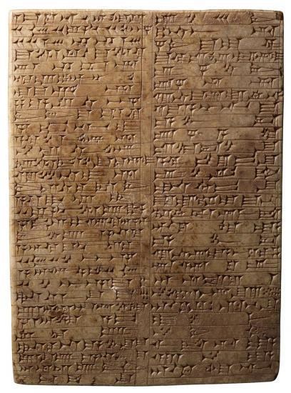 Tukulti-Ninurta I Stone Foundation Tablet with a Historical Inscription of King