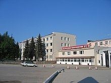 Tula Arms Plant httpsuploadwikimediaorgwikipediacommonsthu