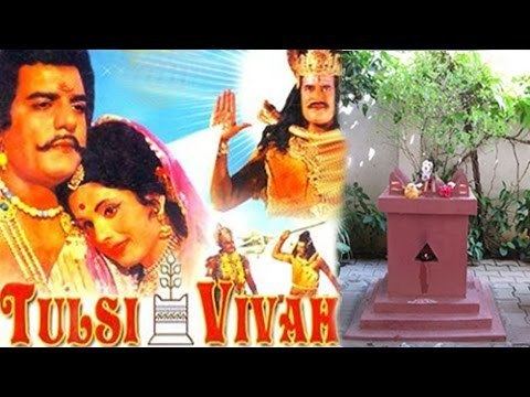 Tulsi Vivah Full Devotional Movie Jayshree Gadkar Anita Guha