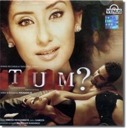 Tum – A Dangerous Obsession Tum A Dangerous Obsession music review by M Ali Ikram Planet