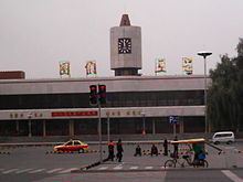 Tumen, Jilin httpsuploadwikimediaorgwikipediacommonsthu