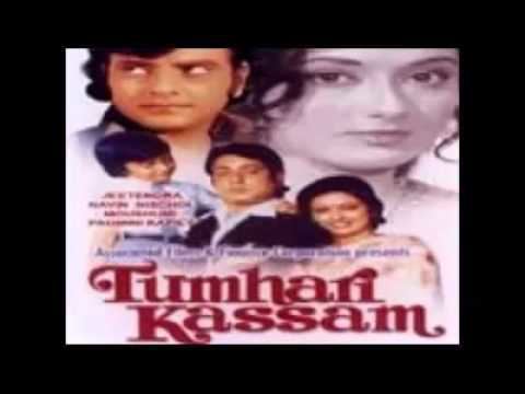 Mera Naam Raja film Tumhari Kasam 1978 YouTube