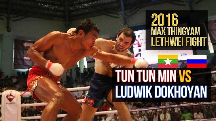 Tun Tun Min Tun Tun Min vs Ludwik Dokhoyan Russia Myanmar Lethwei Fight 2016