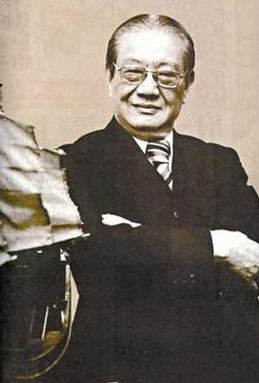 Tung Chao Yung httpsuploadwikimediaorgwikipediazh00eTun