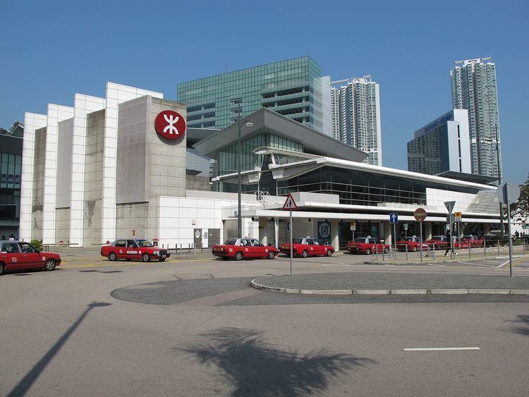 Tung Chung Station