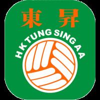 Tung Sing FC httpsuploadwikimediaorgwikipediaen886Tun