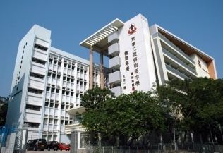 Tung Wah Group of Hospitals Chang Ming Thien College