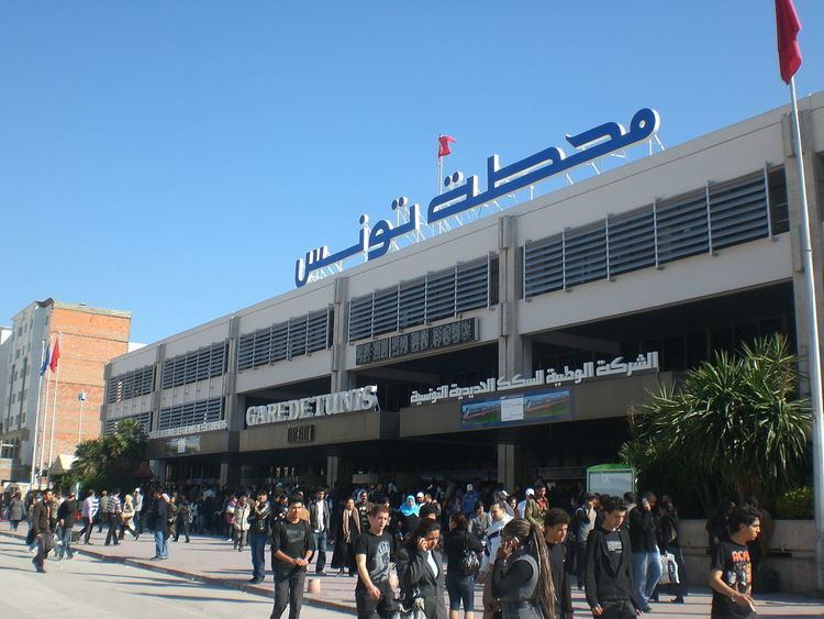 Tunis Gare Centrale