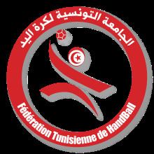 Tunisia national handball team httpsuploadwikimediaorgwikipediacommonsthu