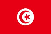 Tunisia women's national volleyball team httpsuploadwikimediaorgwikipediacommonsthu