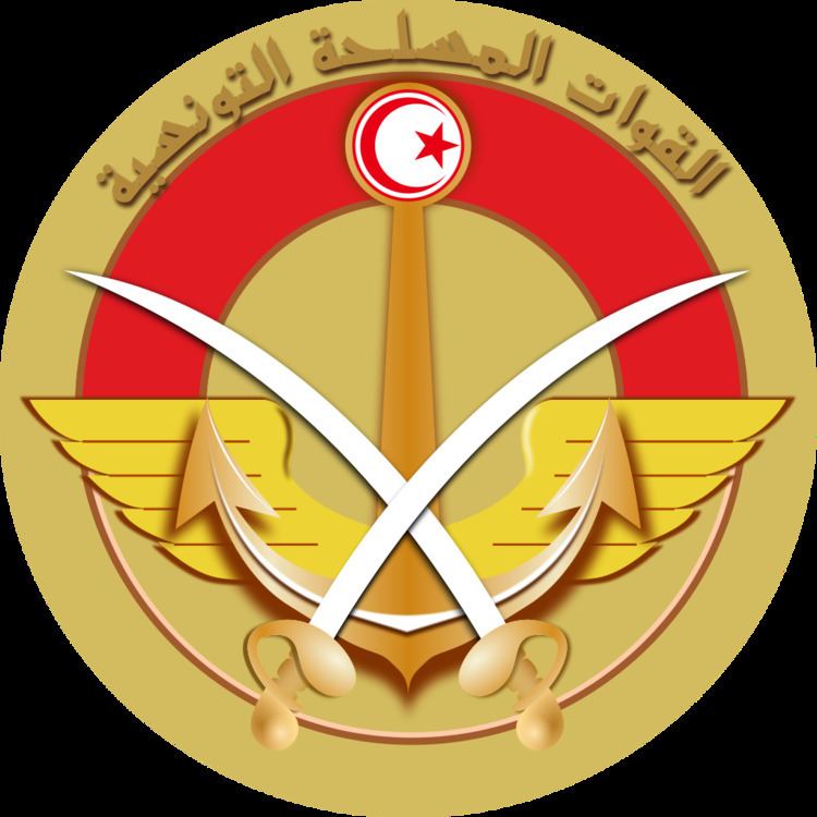 Tunisian Armed Forces httpsuploadwikimediaorgwikipediacommonsthu