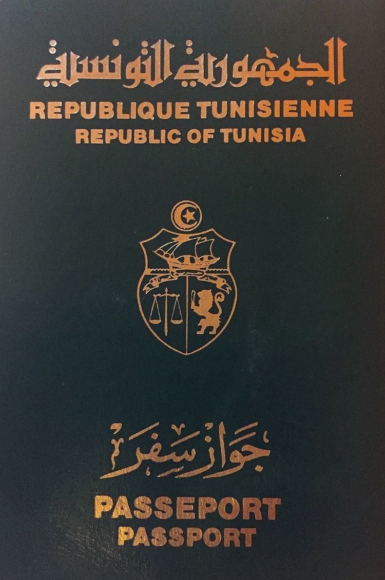 Tunisian passport