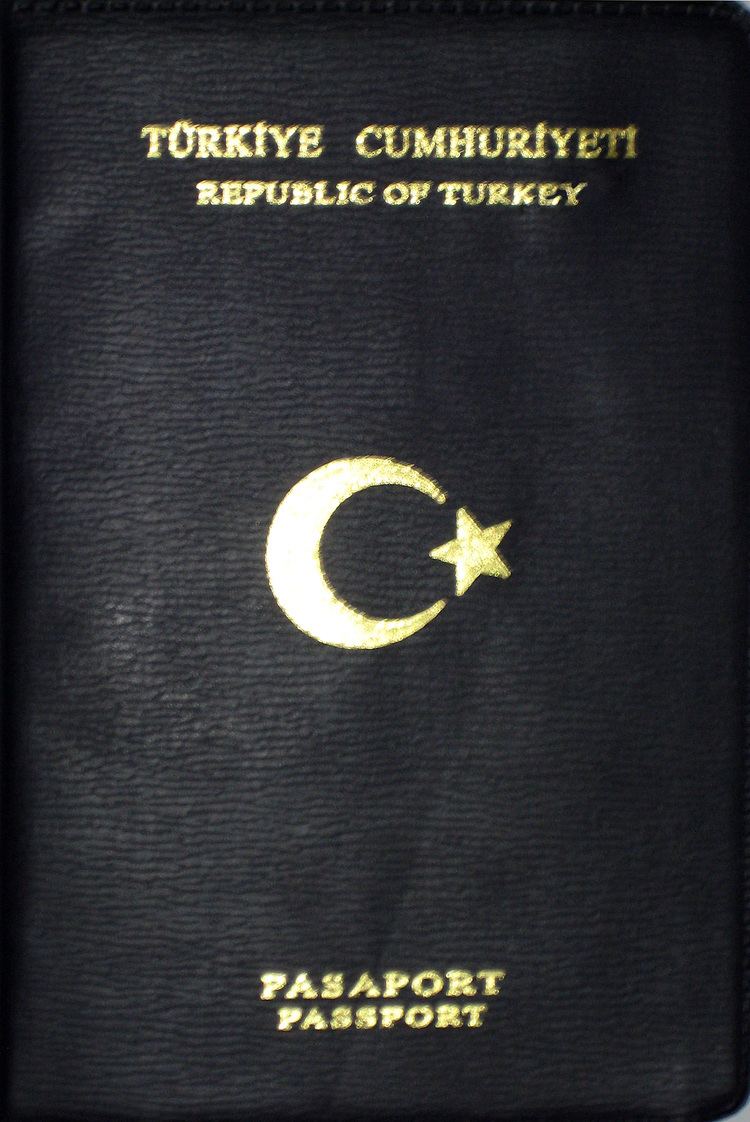 Turkish passport FileTurkish Passportjpg Wikimedia Commons