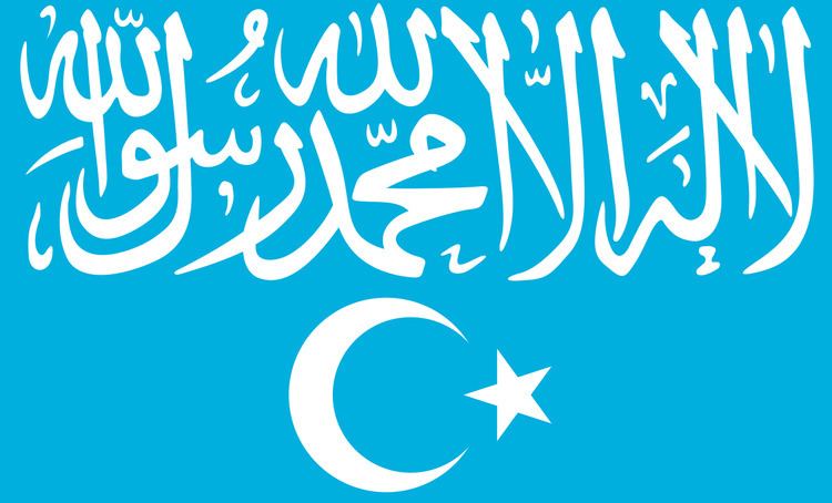 Turkistan Islamic Party Turkistan Islamic Party Wikipedia