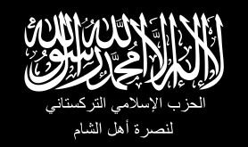 Turkistan Islamic Party in Syria httpsuploadwikimediaorgwikipediacommonsthu