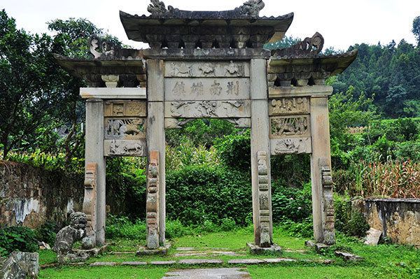 Tusi Sites China39s Tusi relics named as World Heritage Site1 Chinadailycomcn