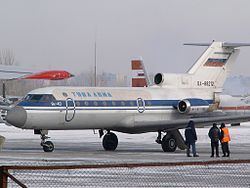 Tuva Airlines httpsuploadwikimediaorgwikipediacommonsthu