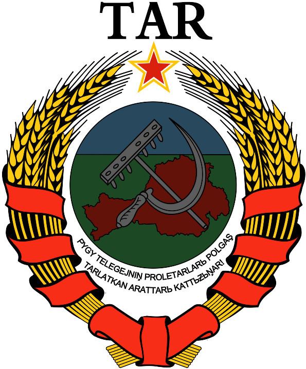 Tuvan People's Republic FileEmblem of the Tuvan People39s Republic 19301933svg