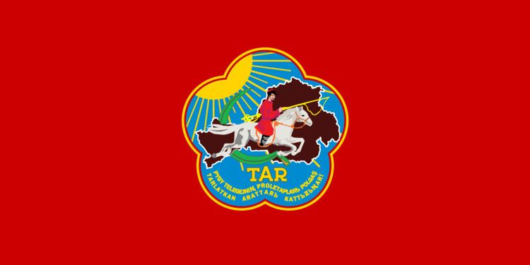 Tuvan People's Republic httpsuploadwikimediaorgwikipediacommonsff