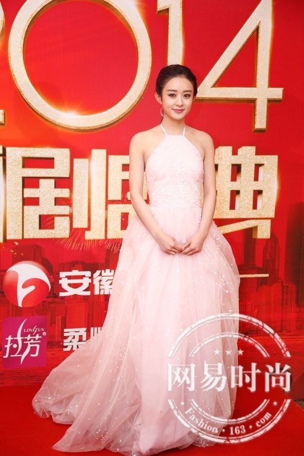 TV Drama Awards Made in China Alchetron, the free social encyclopedia