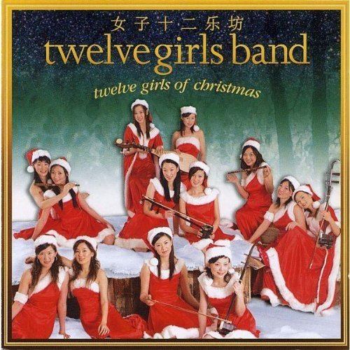 Twelve Girls of Christmas httpsimagesnasslimagesamazoncomimagesI6