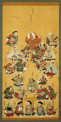 Twenty-Four Generals of Takeda Shingen