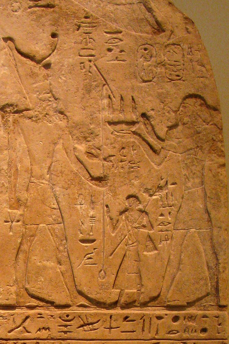 Twenty-fourth Dynasty of Egypt