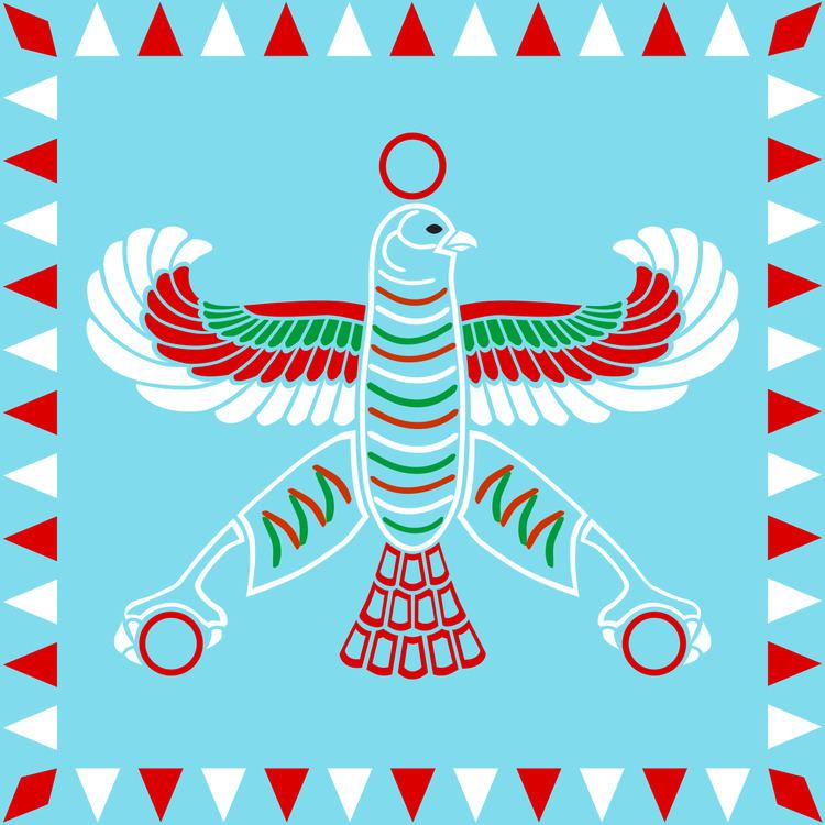Twenty-seventh Dynasty of Egypt