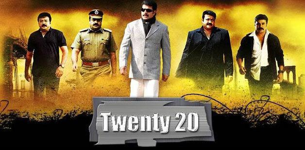 Twenty:20 (film) Malayalam cinema Kerala cinema Malayalam cinema news Malayalam