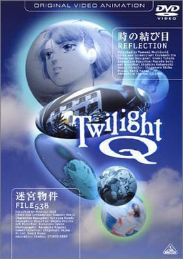 Twilight Q httpsuploadwikimediaorgwikipediaen004Twi