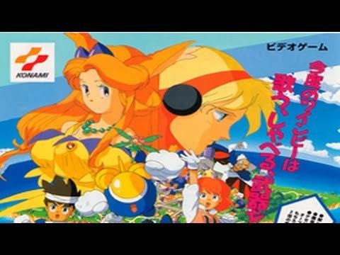 TwinBee (series) Twinbee Yahho ArcadeKonami1995 720p YouTube
