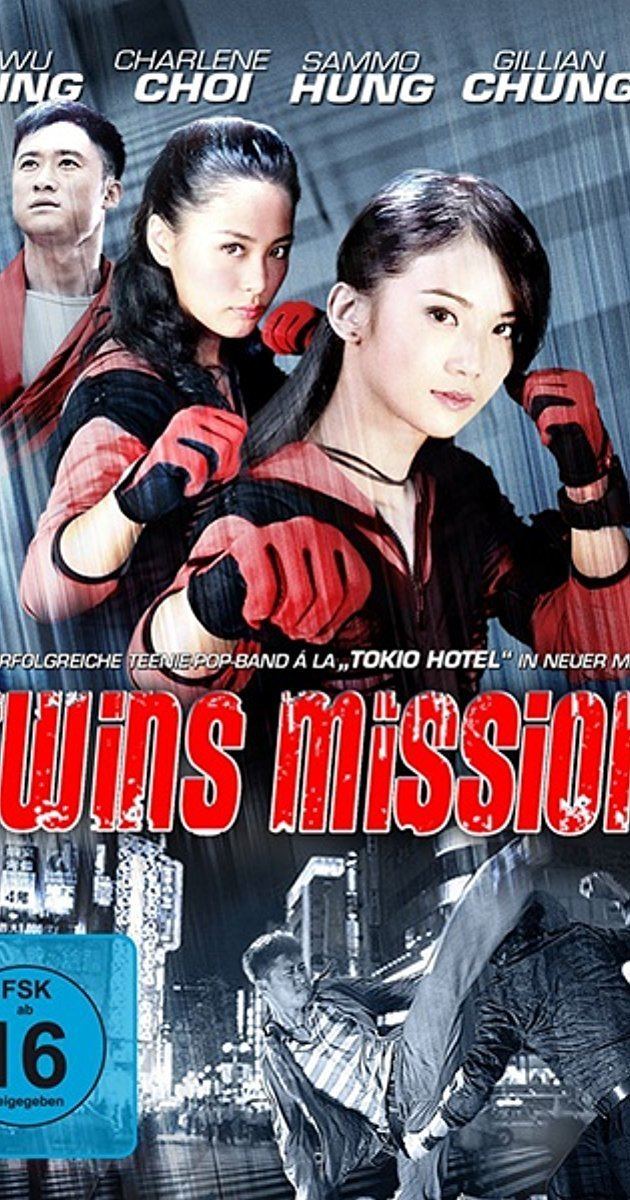 Twins Mission Seung chi sun tau 2007 IMDb
