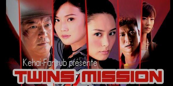 Twins Mission Twins Mission Film vostfr AnimeUltime