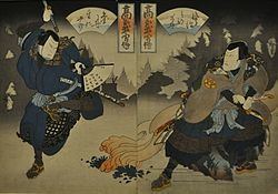Two Actors in Samurai Roles (Gosotei Hirosada) httpsuploadwikimediaorgwikipediacommonsthu