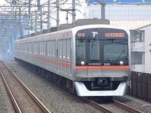 Tōyō Rapid Railway Line httpsuploadwikimediaorgwikipediacommonsthu