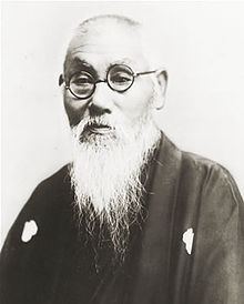 Tōyama Mitsuru httpsuploadwikimediaorgwikipediacommonsthu