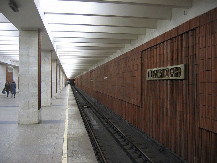 Tyoply Stan (Moscow Metro)